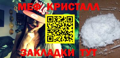 экстази Первоуральск