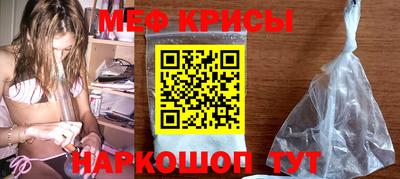 кокаин перу Пугачёв