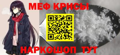кокаин перу Пугачёв