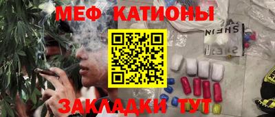 кокаин VHQ Пенза