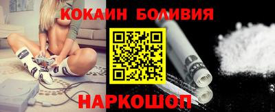 дурь Пыть-Ях