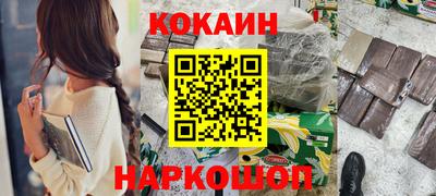 скорость mdpv Пушкино