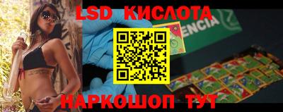 экстази Первоуральск