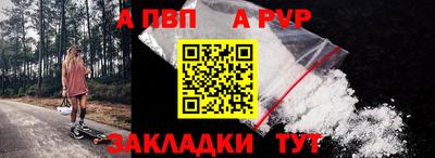 экстази Первоуральск
