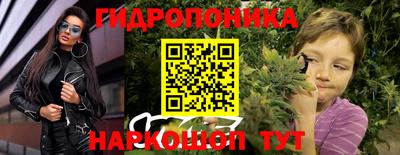 экстази Первоуральск