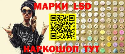 кокаин VHQ Пенза