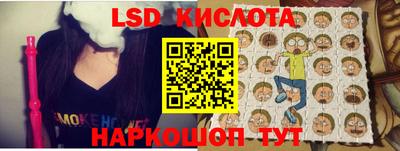 экстази Первоуральск