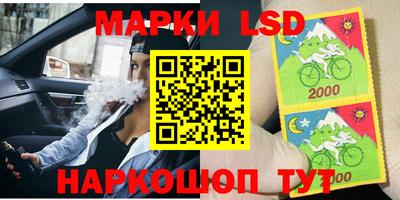 экстази Первоуральск