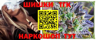 кокаин VHQ Пенза