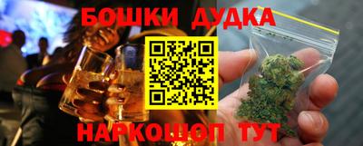 экстази Первоуральск