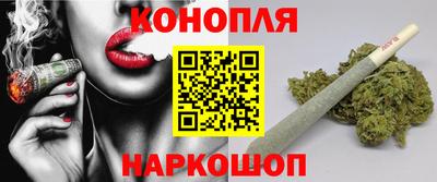 кокаин перу Пугачёв