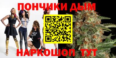 кокаин VHQ Пенза