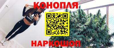 кокаин перу Пугачёв