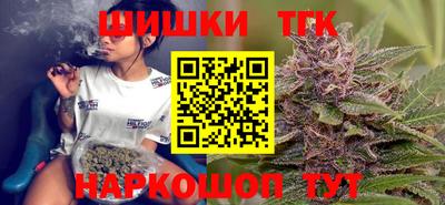 кокаин премиум Партизанск