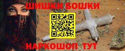 экстази Первоуральск