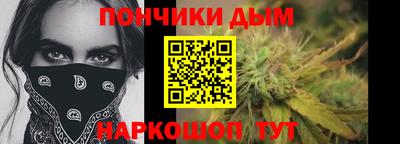 кокаин VHQ Пенза