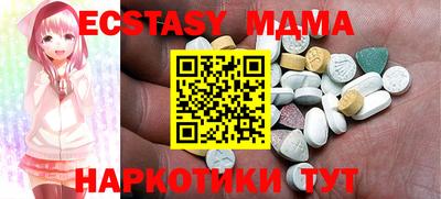 дурь Пыть-Ях