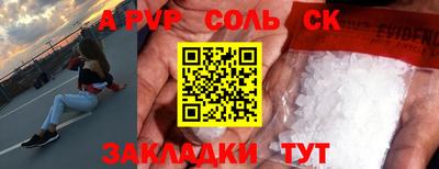 экстази Первоуральск