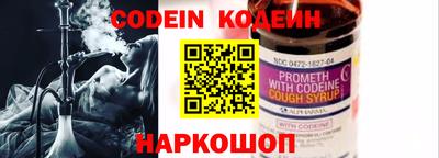 экстази Первоуральск
