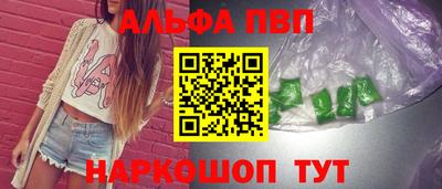 экстази Первоуральск