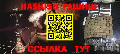 дурь Пыть-Ях