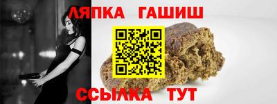 кокаин VHQ Пенза