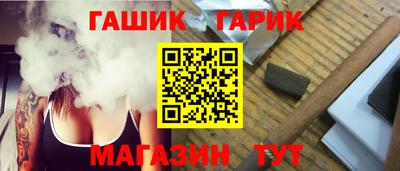 кокаин VHQ Пенза