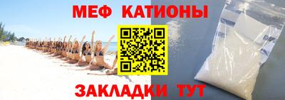 экстази Первоуральск