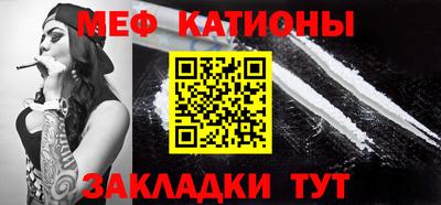 экстази Первоуральск