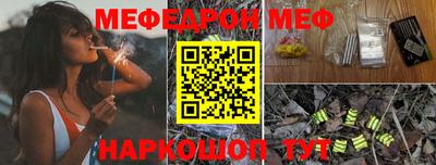 скорость mdpv Пушкино